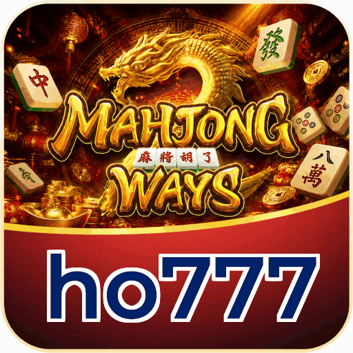 ho777 APK v4.7.5 - Screenshot performa cepat dan hemat baterai